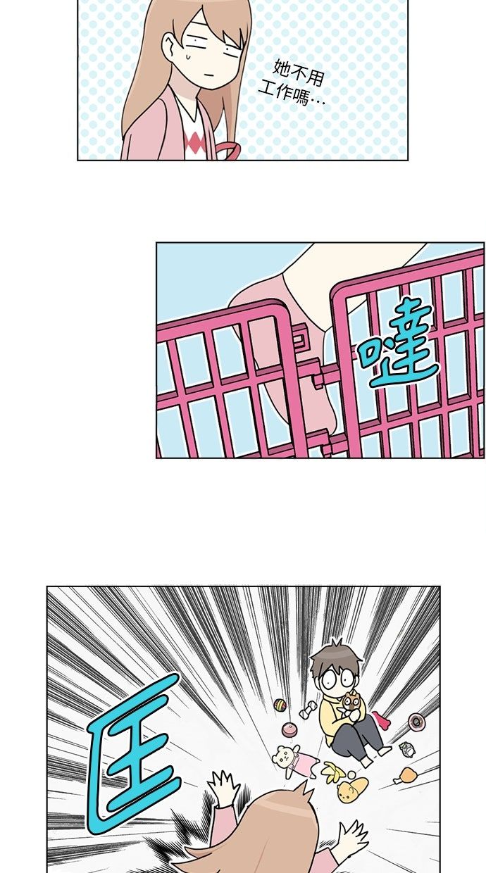 第4话7