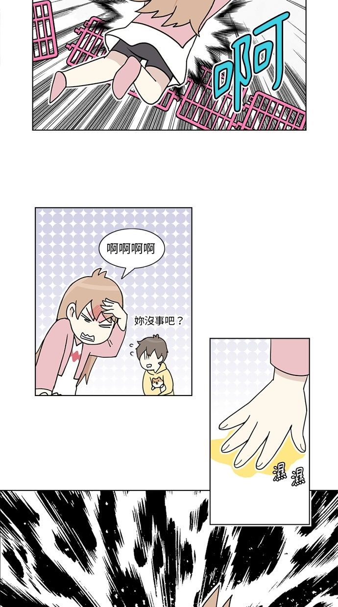 第4话8