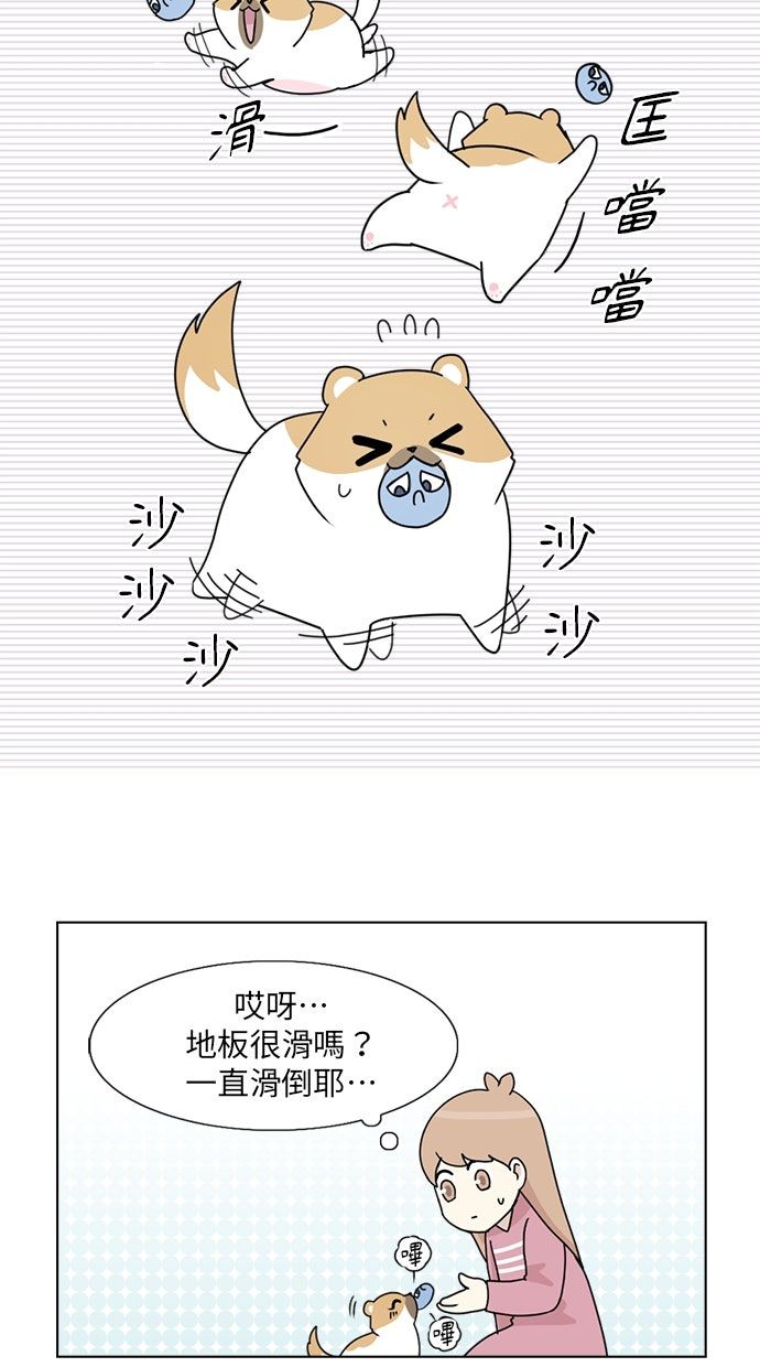 第5话24