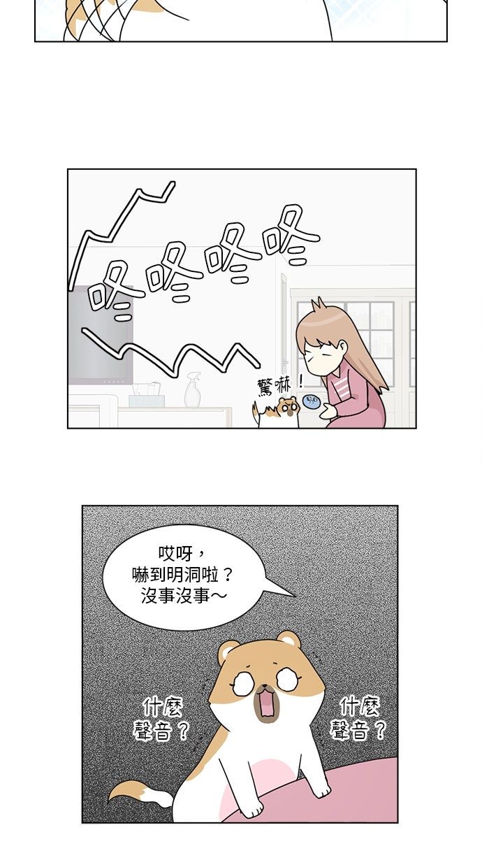 第5话26