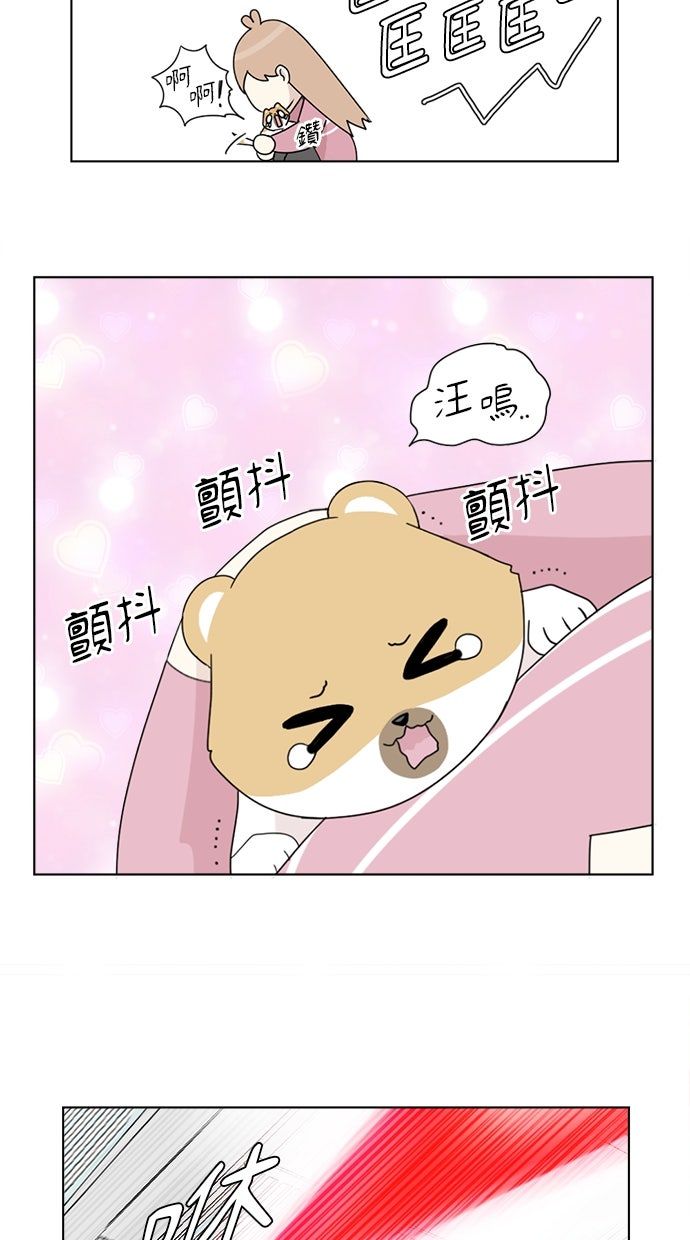 第5话32