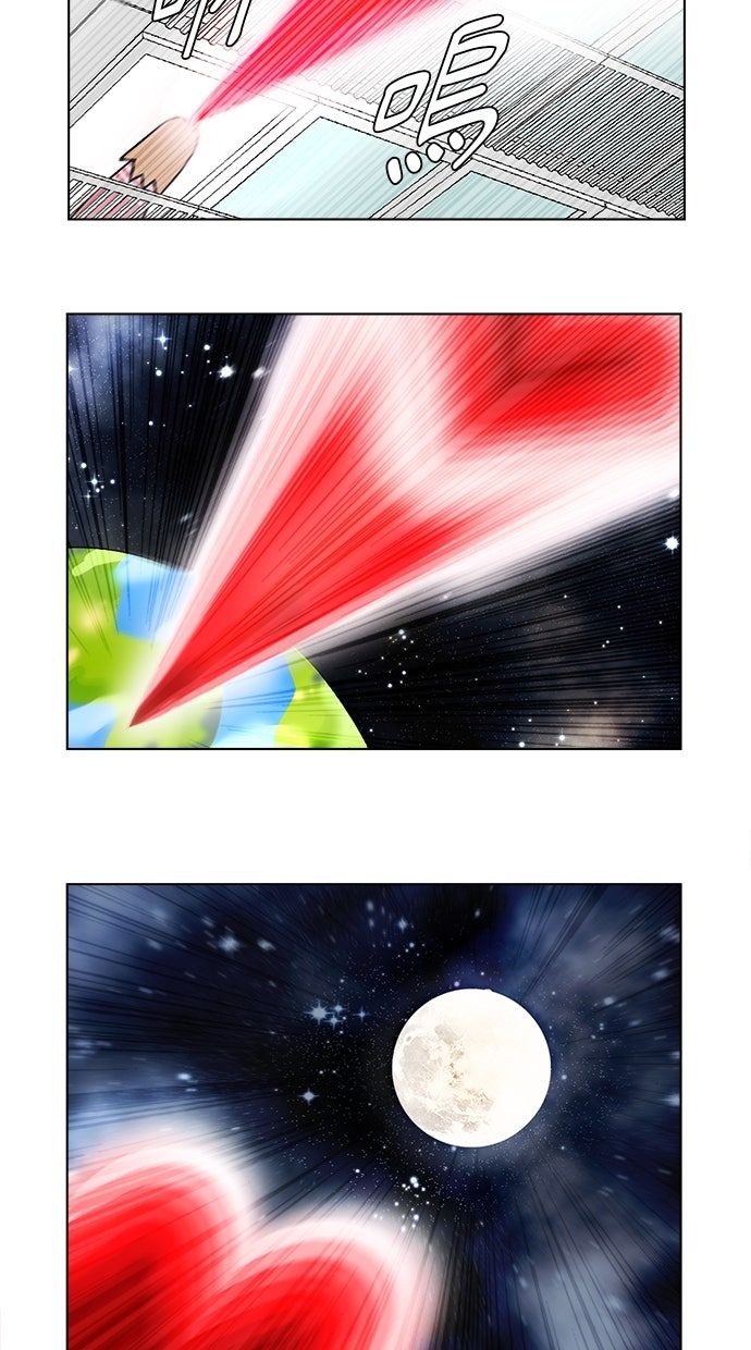 第5话33