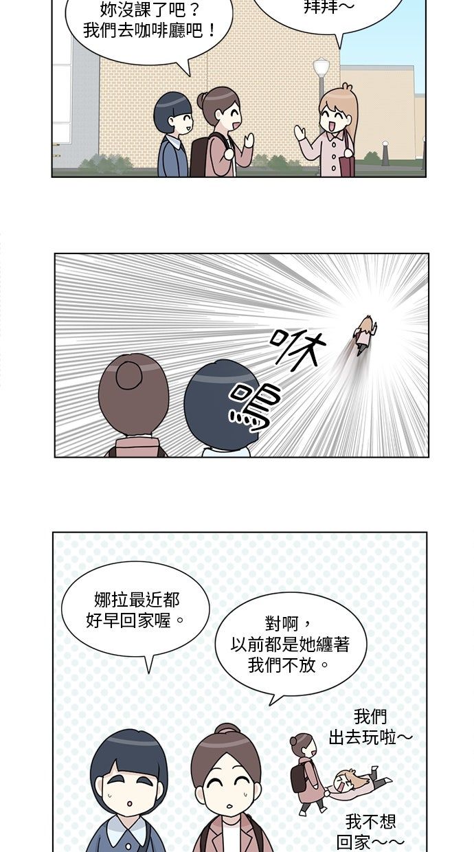 第5话9