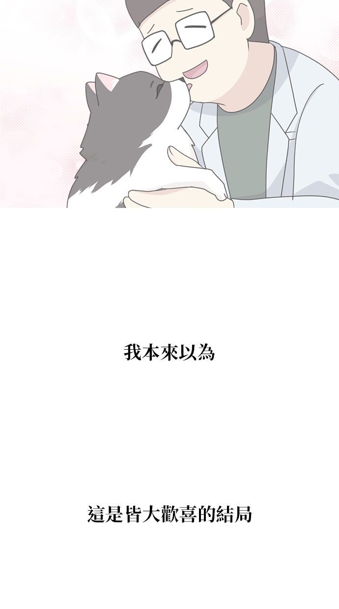 第6话36