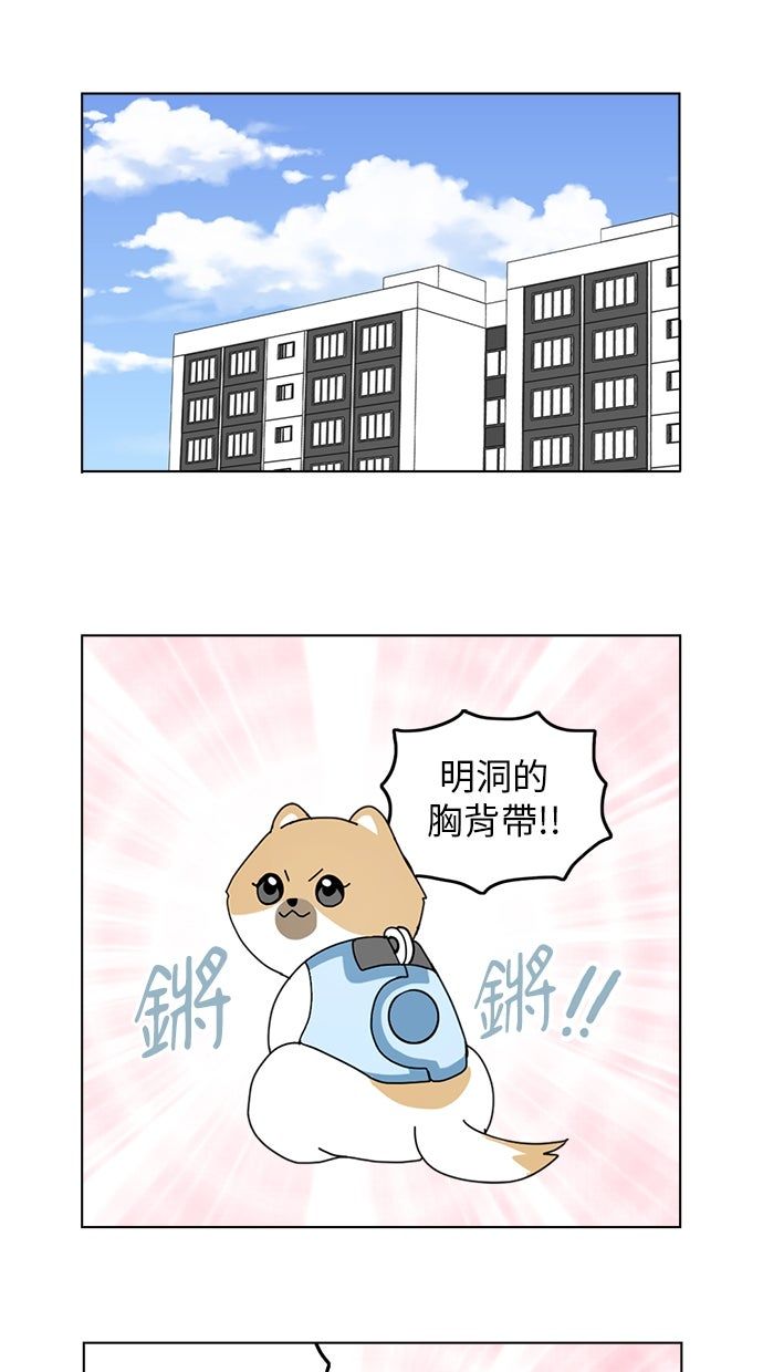 第8话0
