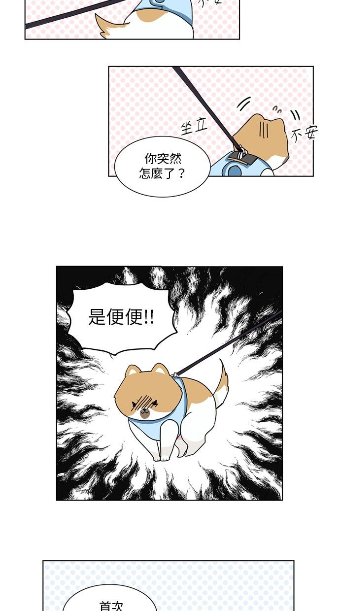 第8话15