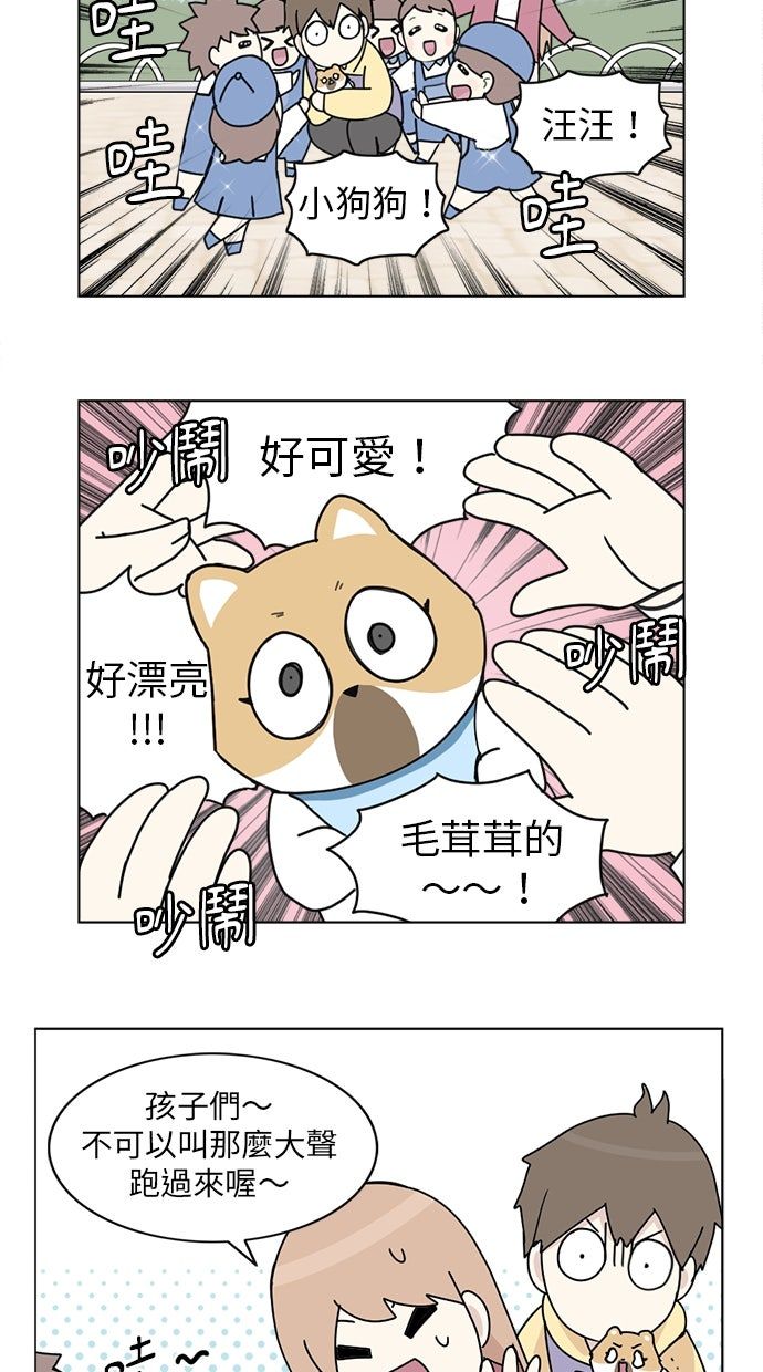 第8话21