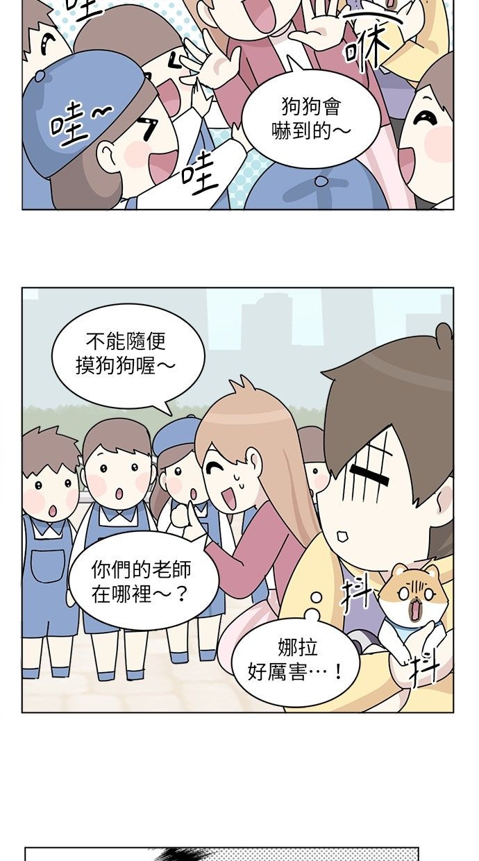 第8话22