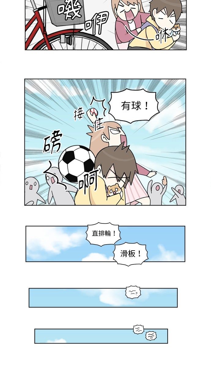 第8话25