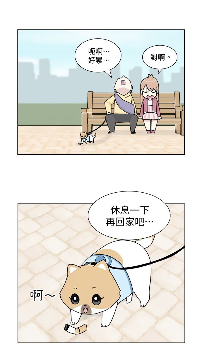 第8话26