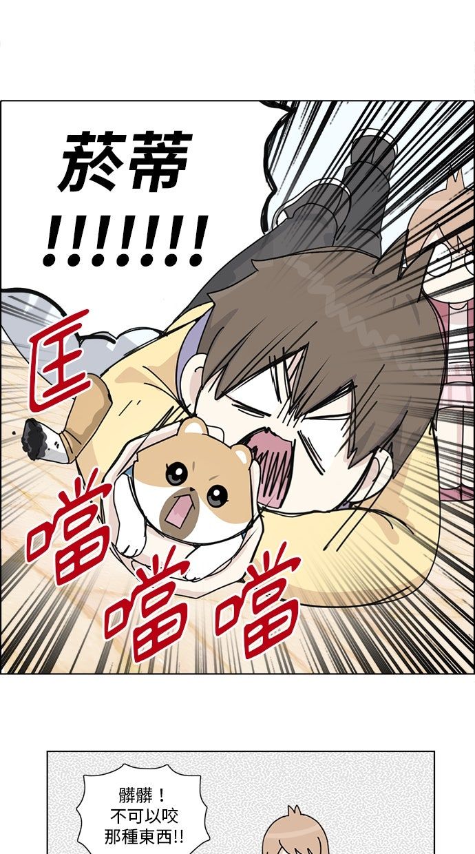 第8话27