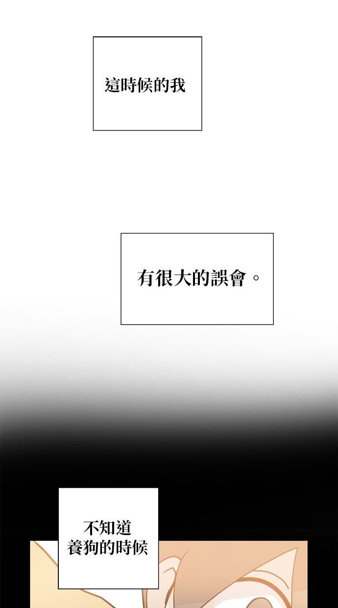 第8话40