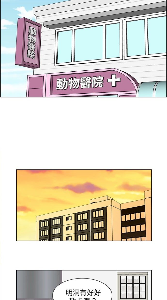 第9话18