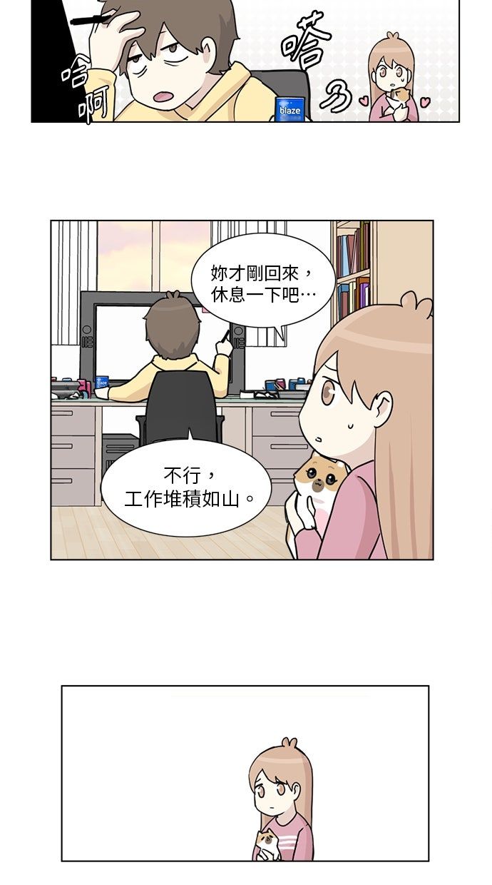 第9话21
