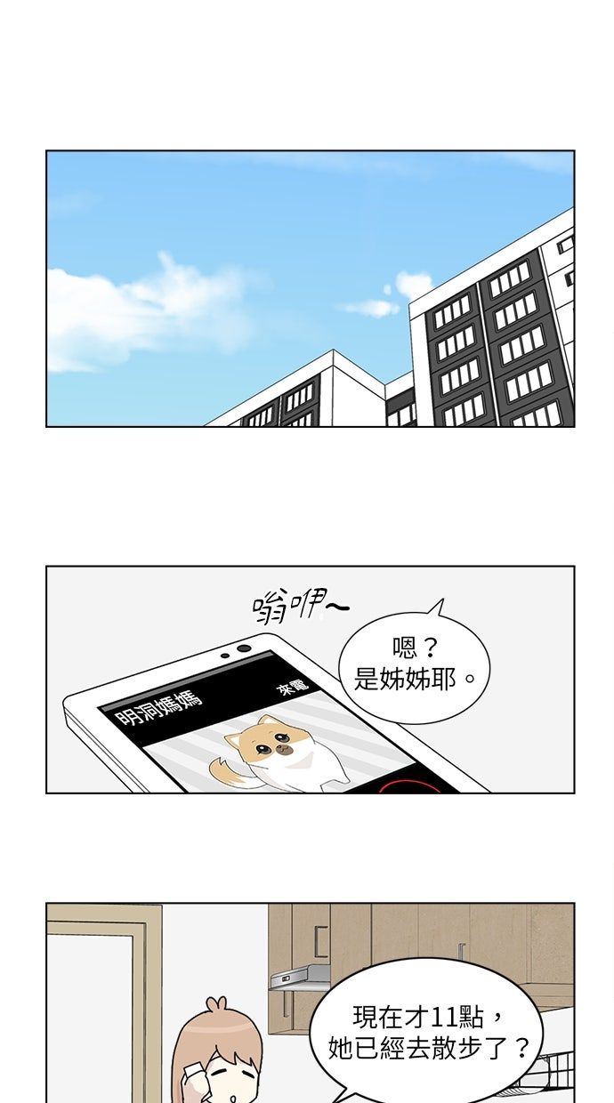 第10话0