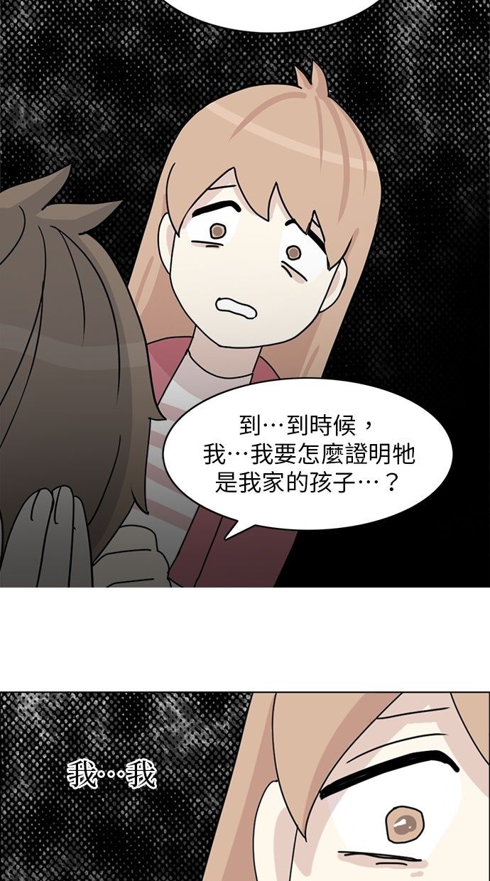 第10话15