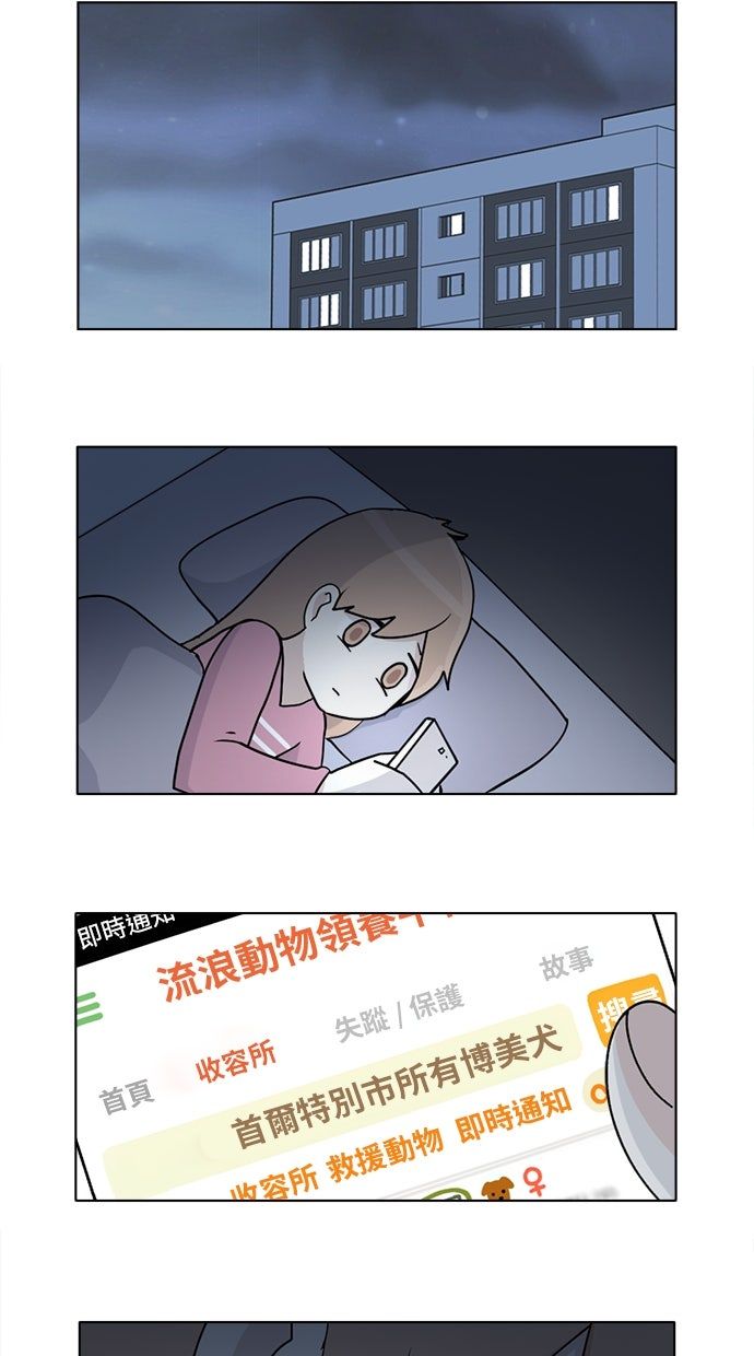 第10话40