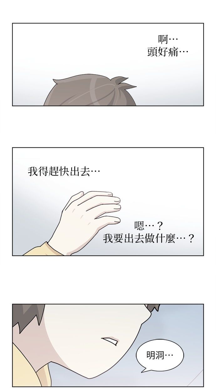 第11话0