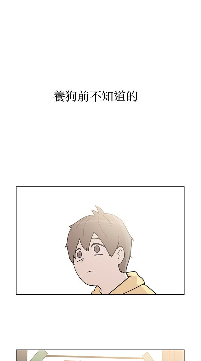 第11话12