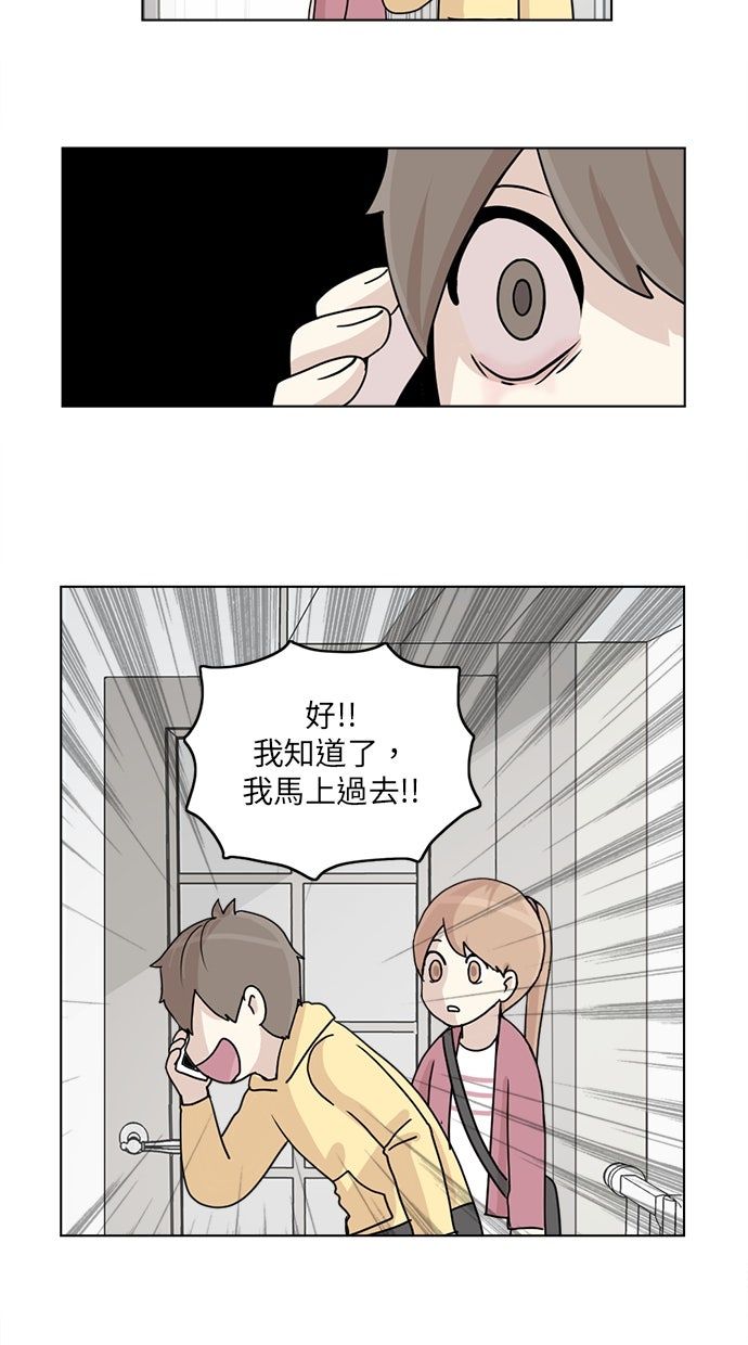 第11话33