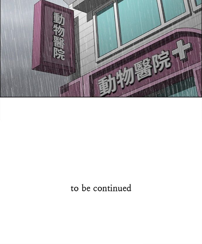 第11话35
