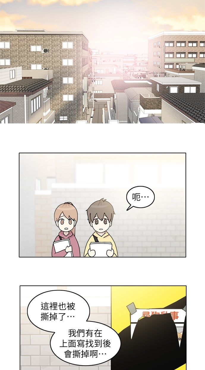 第11话5