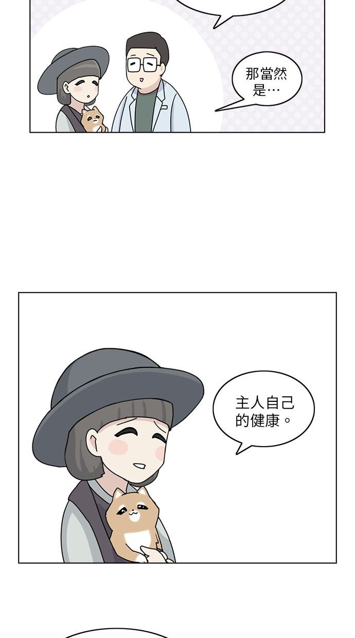 第12话25