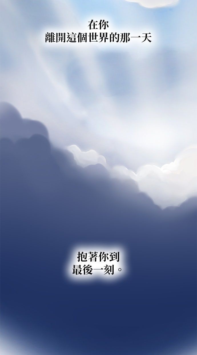 第12话40
