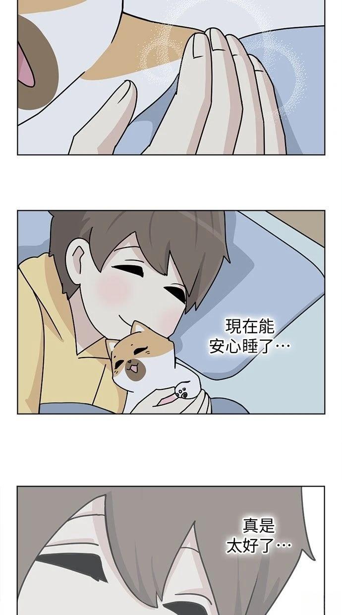 第13话1