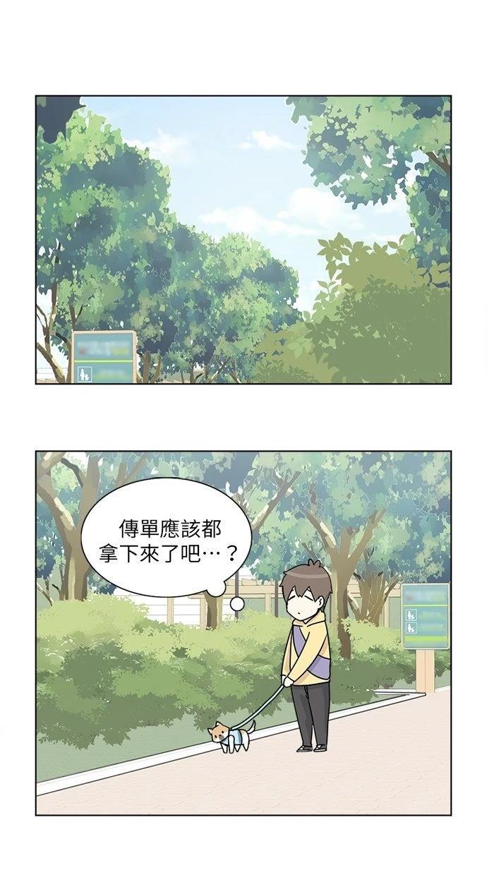 第13话10