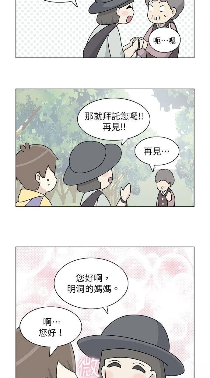 第13话15