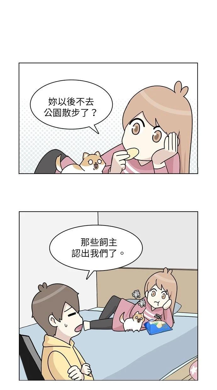 第13话25