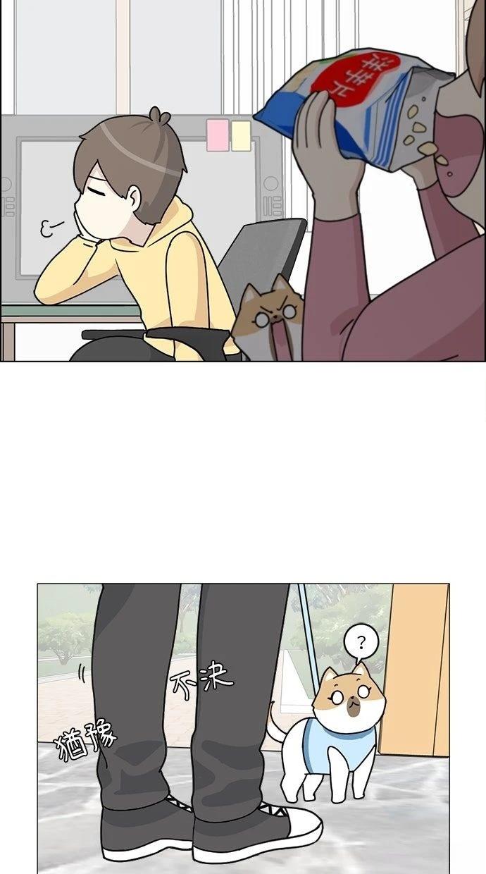 第13话29