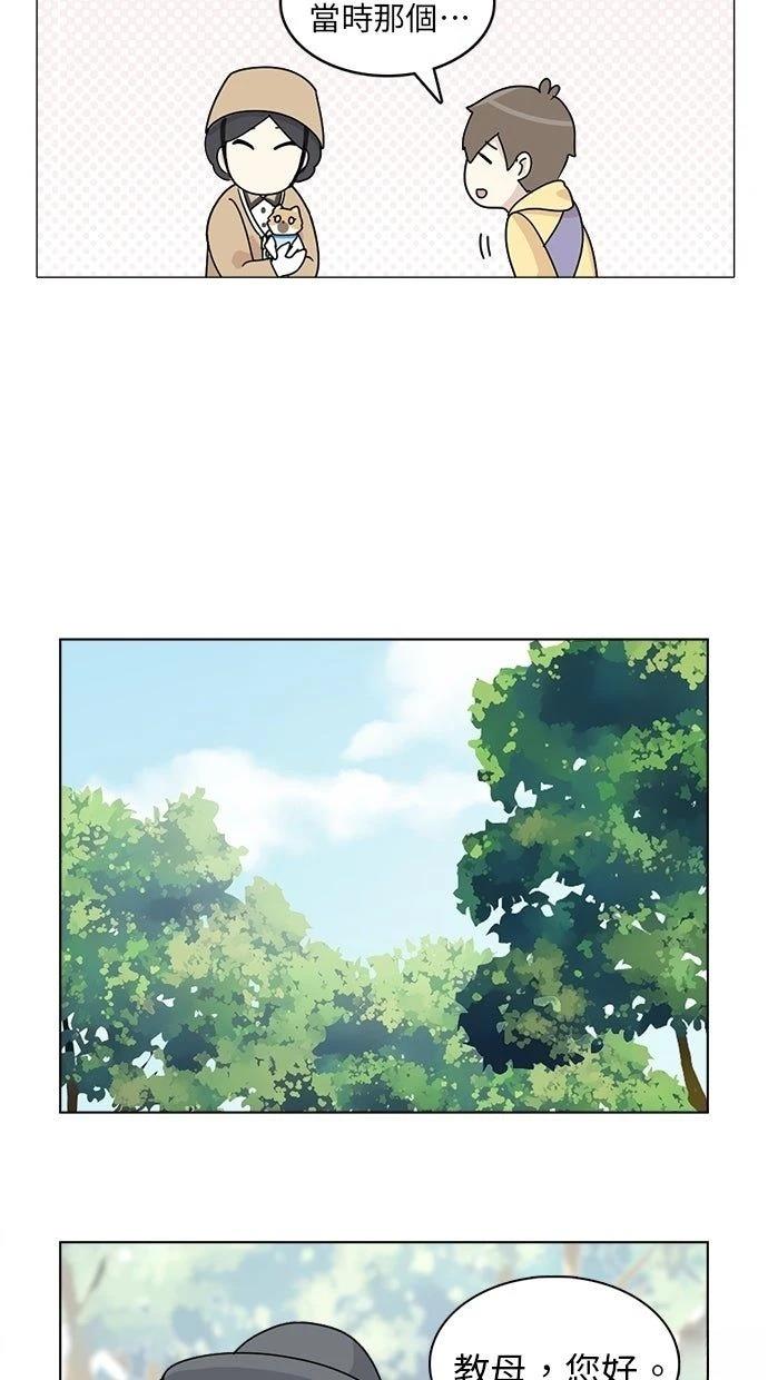 第13话34