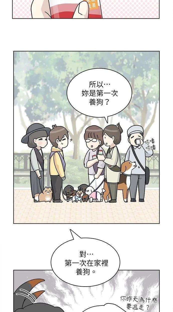 第13话38