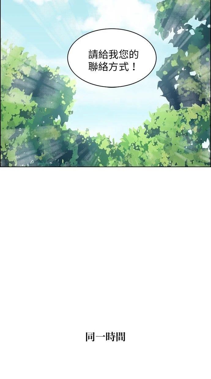 第13话47