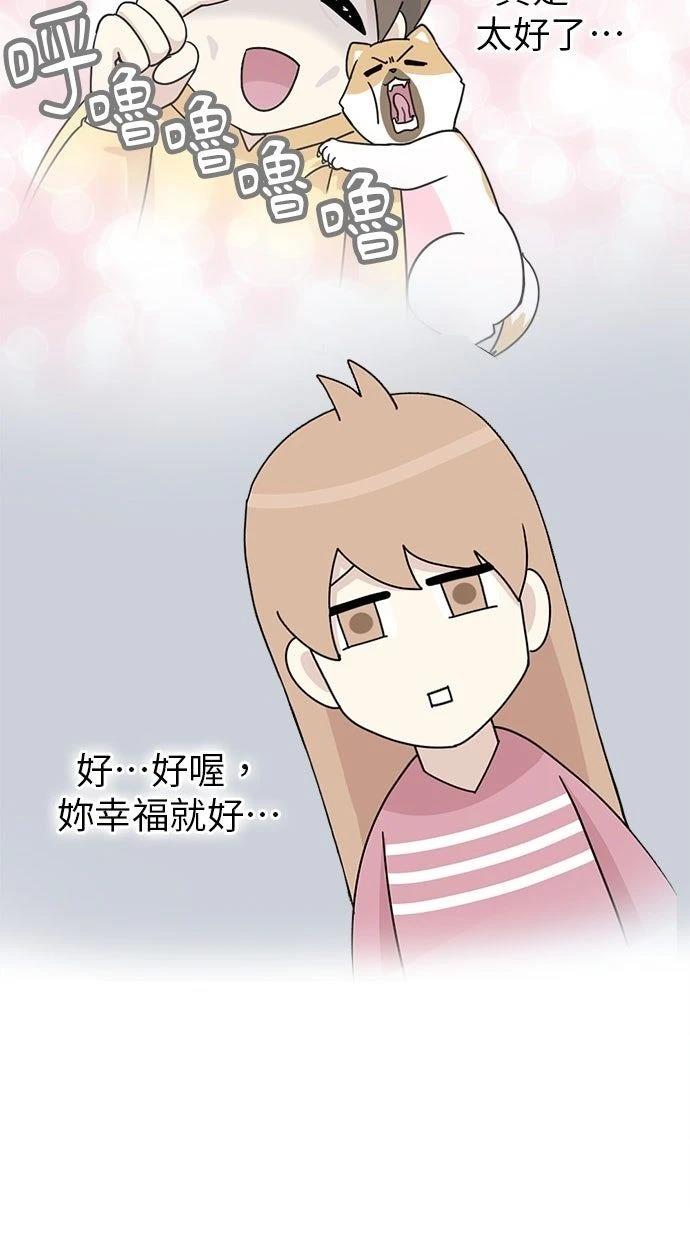 第13话5