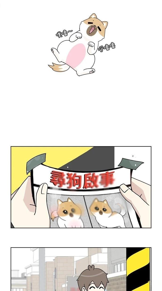 第13话6