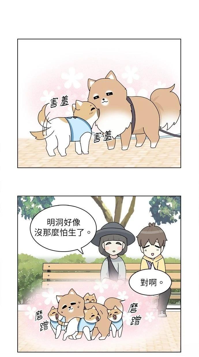 第14话0