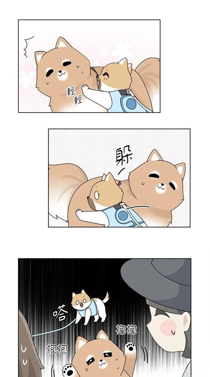 第14话1