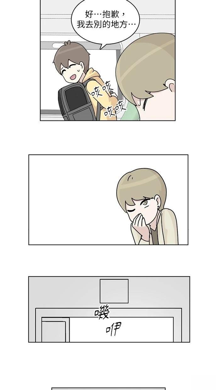 第14话22