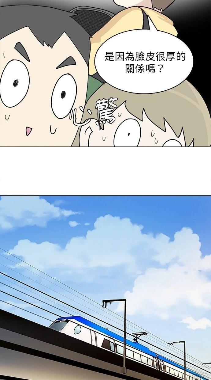 第14话30