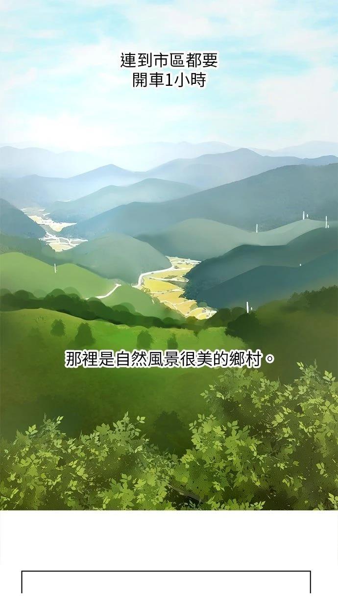 第14话9