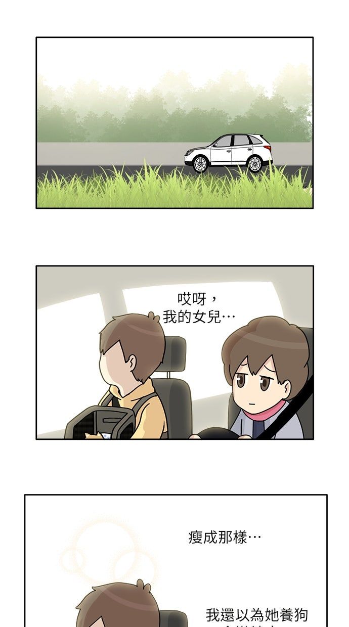 第15话0