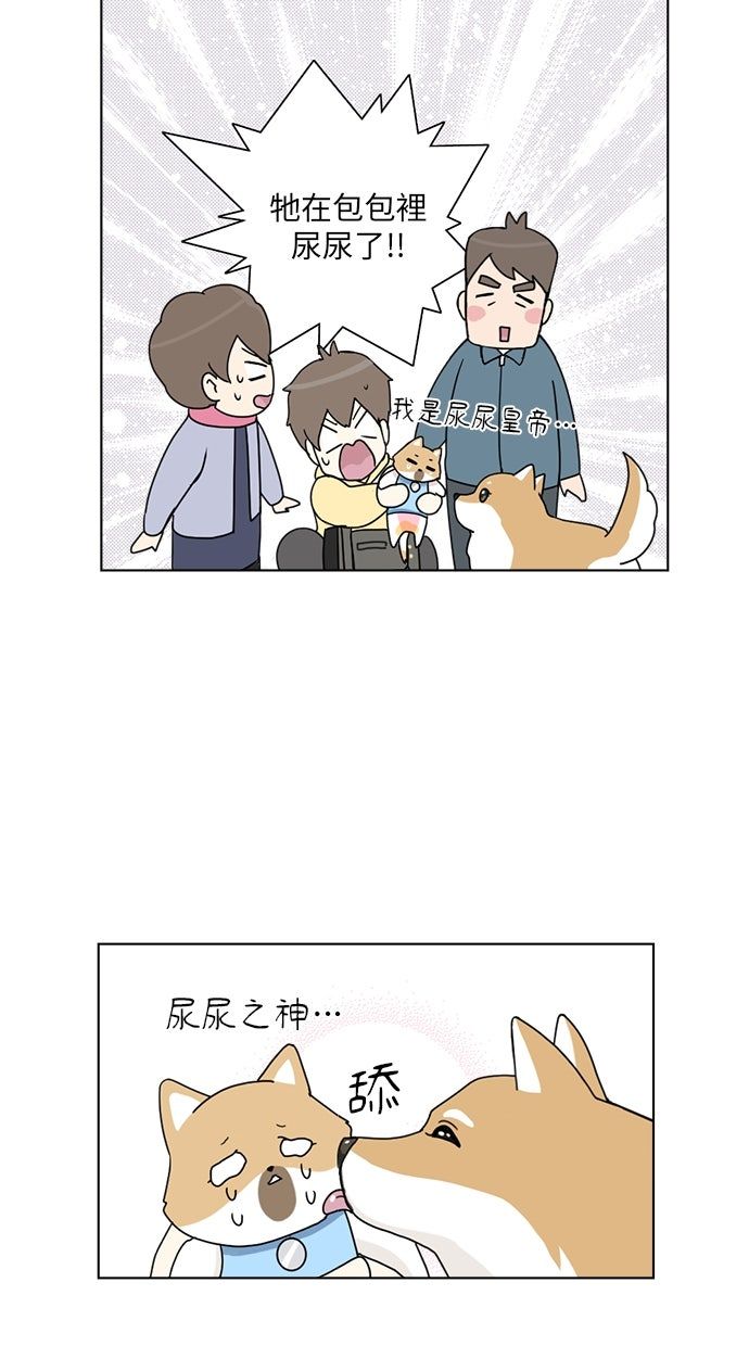 第15话13