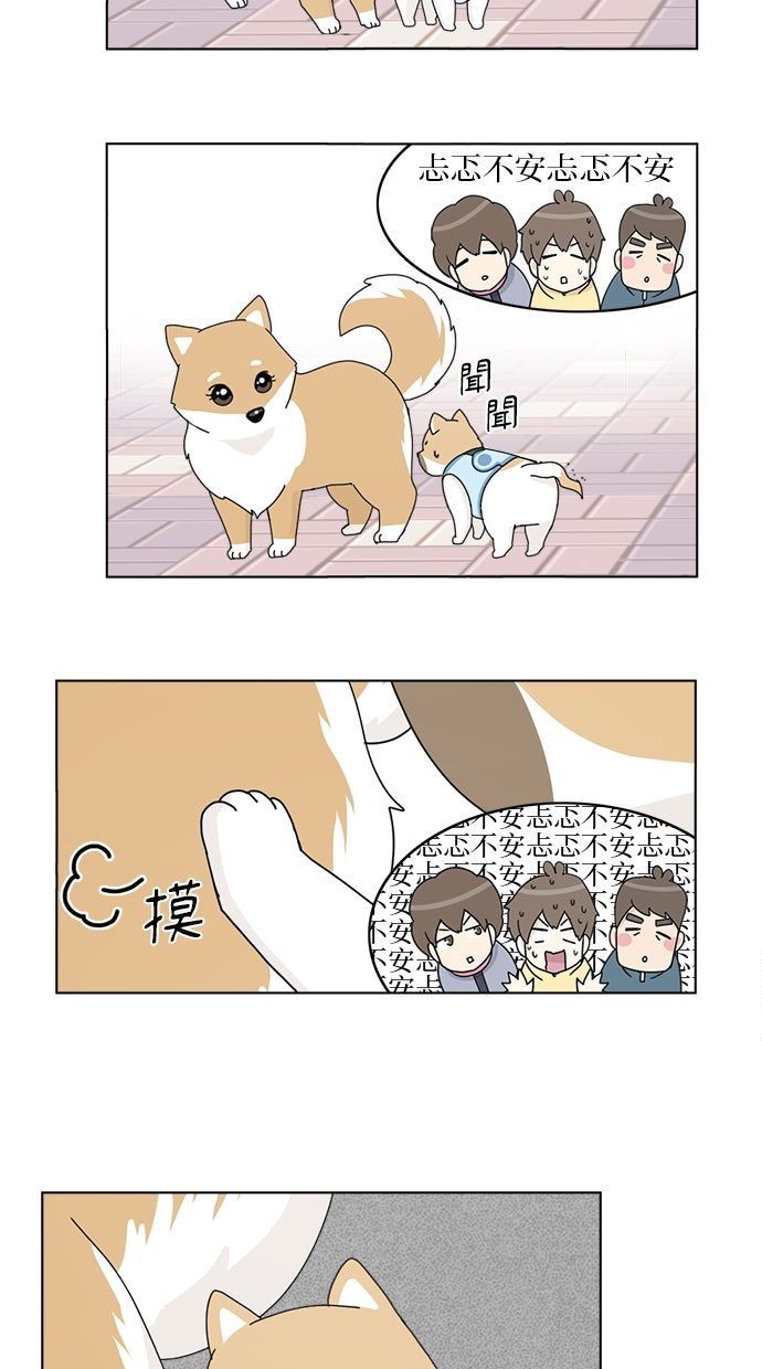 第15话15