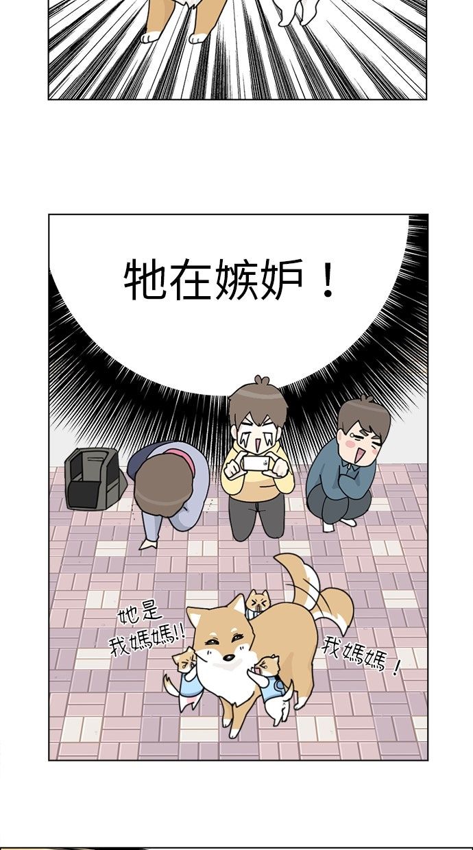 第15话22