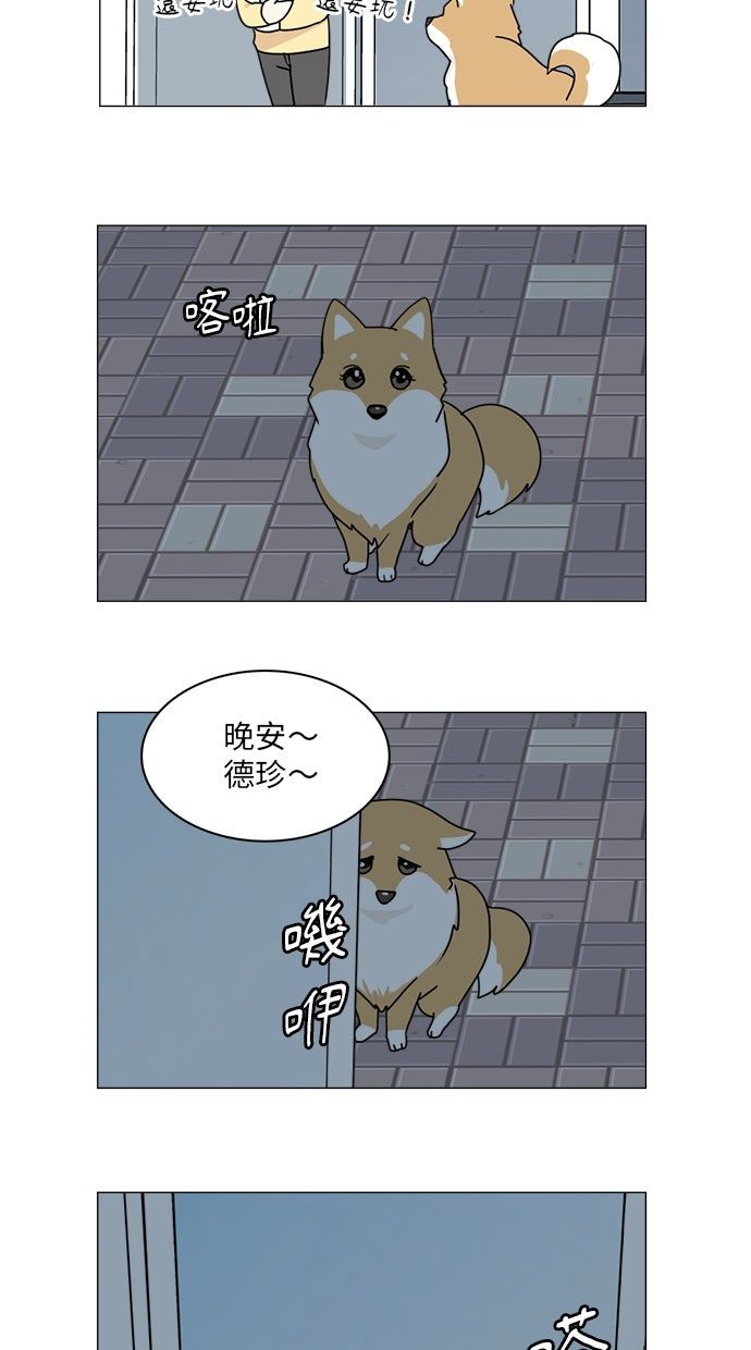 第15话25