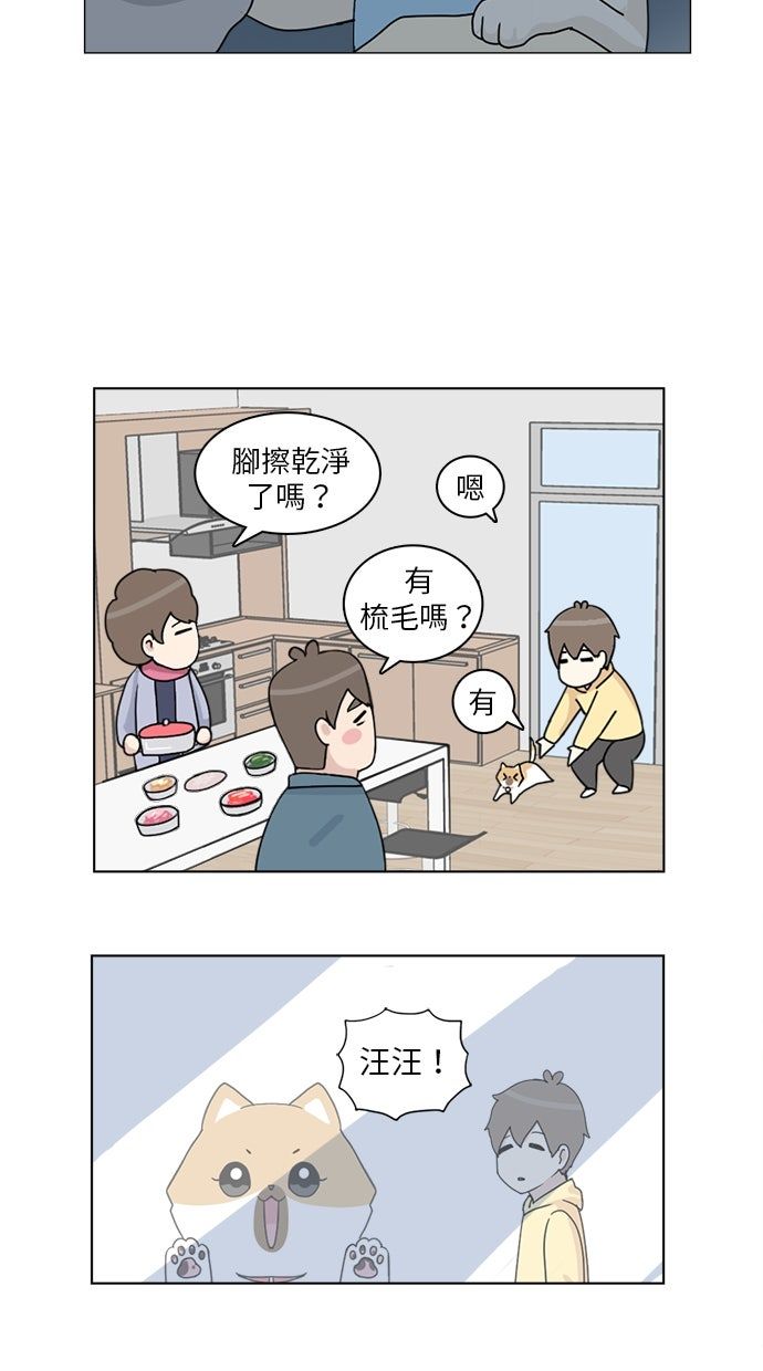 第15话27