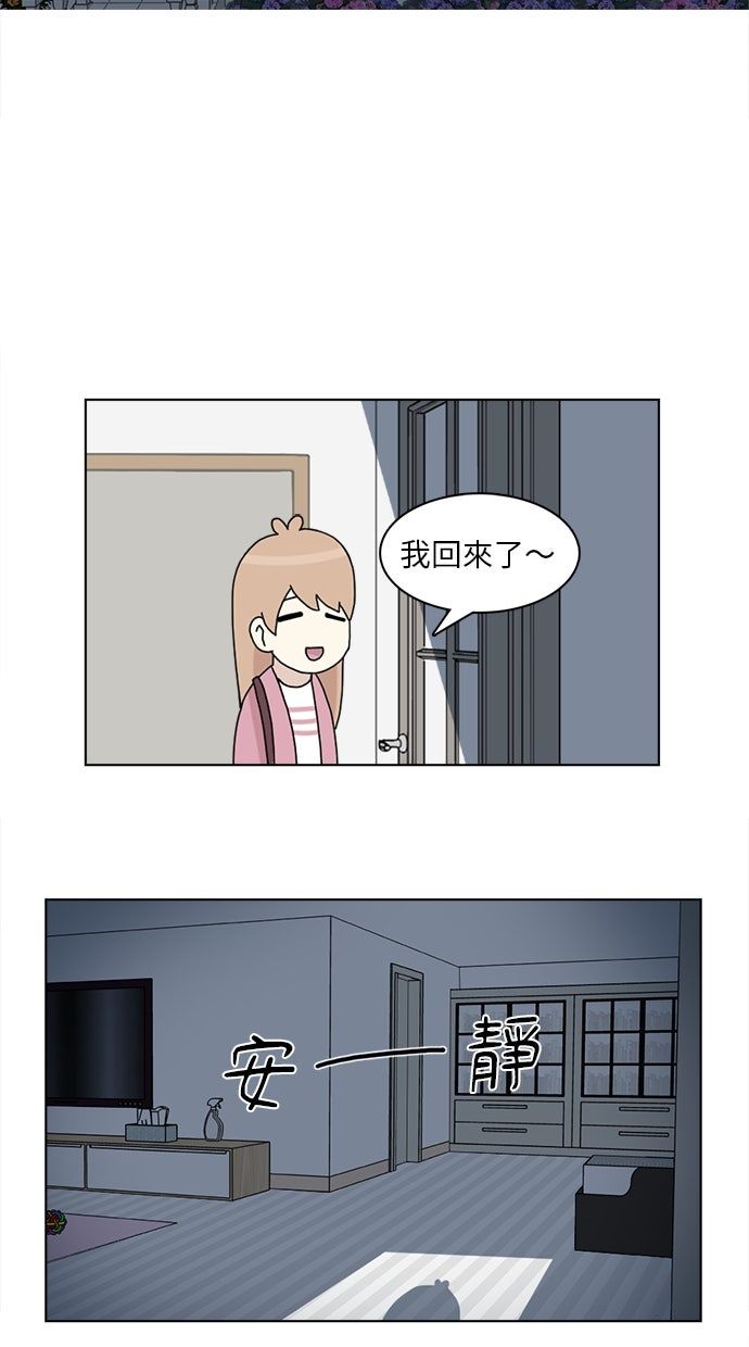 第15话35